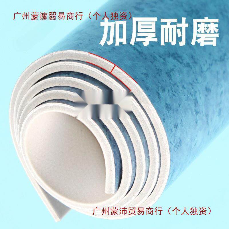 胶ZVK地板卫生间淋浴间防滑洗澡间浴室地垫地地砖可擦塑防水贴胶