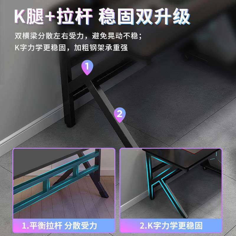 脑双人电并A681排桌家用台机电竞桌卧室长条桌学生学习书桌式办公