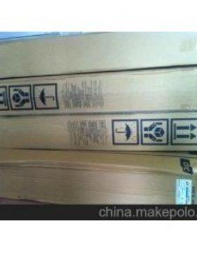 840100B-8402570B-84050B-D5C84045BI黑色防水泡棉胶