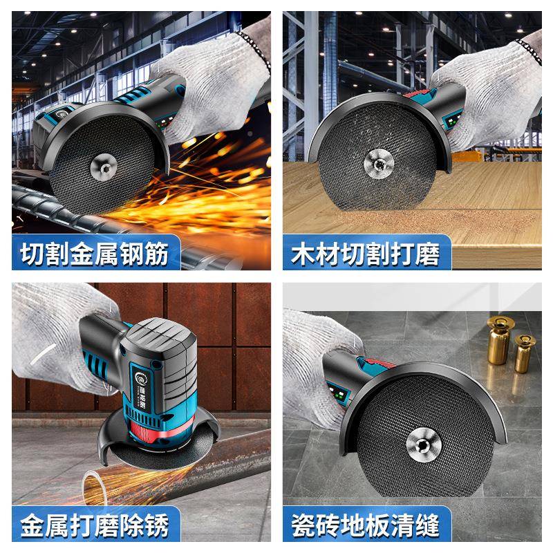 电迷你型锂电角磨机微小型家用充式切割机磨打机电动手904磨机磨图片