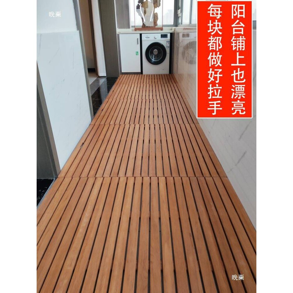 纯实木浴室洗澡木垫防滑隔水踏板淋浴房防腐木防滑垫卫生间木脚垫