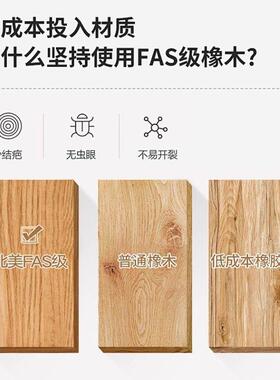 胡桃色人轻.奢极简橡木床实木床现代1SSO.5m单1床18m主卧.2m单人