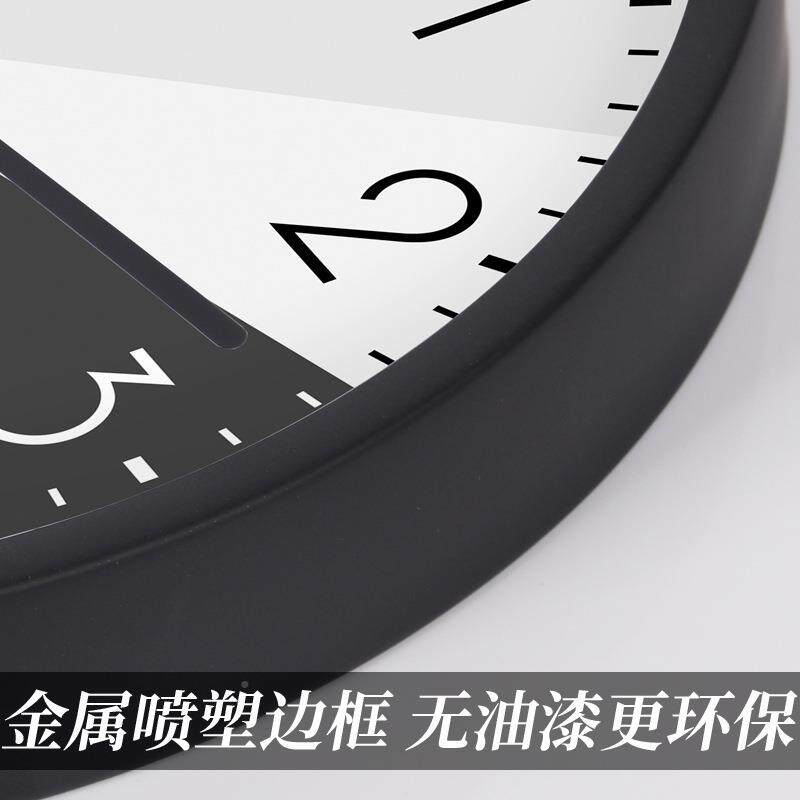 TQ墙J太阳能波免打孔简约钟挂钟客厅TQX家用时尚静音挂表挂时钟电