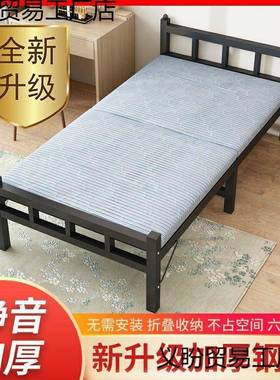 钢叠丝床可折单宽人双人铁床1米3分RAB的单人床80公的90宽一米1二