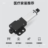 微型电v动推电杆机伸缩杆大推力220v直流工业4级QZO122V电缸升降
