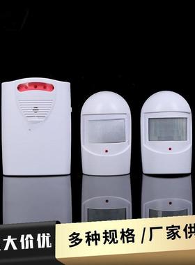 无线红感外探测门铃别防水应一拖二分式墅一体见详情拖一罔觅见详