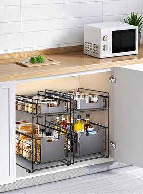 厨房下水槽置物储物架落地式收纳推拉架分架收纳可折层叠YUL收纳