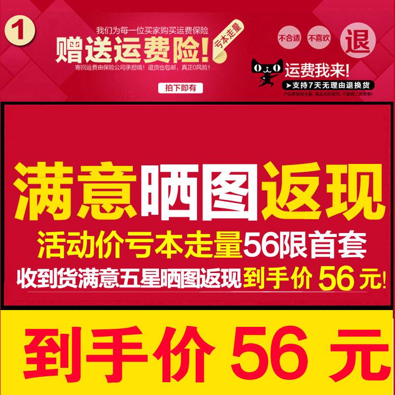 2010/2011/2012/2013/2014年款江淮和悦三厢b15RS两厢A30汽车脚垫