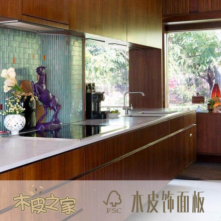 家厂直销天然樱直纹木木皮桃贴面免FKI漆实木饰面板规格可定,基础建材,木皮,淘宝优惠券,粉丝福利购,淘宝优惠卷