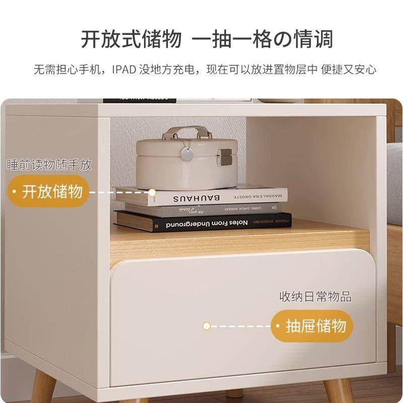 家床头柜卧室简约现代新质款收纳柜型床尾储XZS物小柜用实木床边