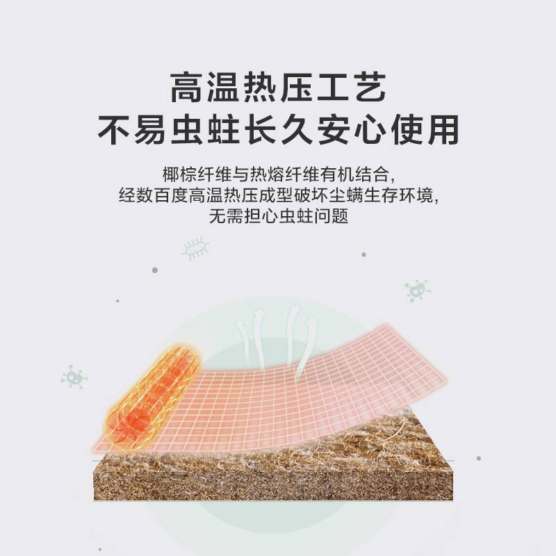 天然椰棕垫棕榈硬垫1.8米可折叠家用席梦思儿童1.2m1.5厚床垫