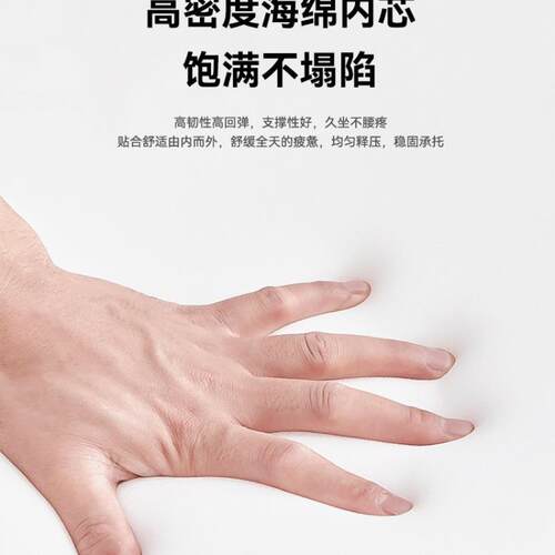 现代简约床头TAJ床靠软包床头榻板垫双人大靠背垫头罩榻米自粘可