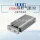 M50 上星〗SC型双缸双杆双轴〖气缸C685XSM32 304 100