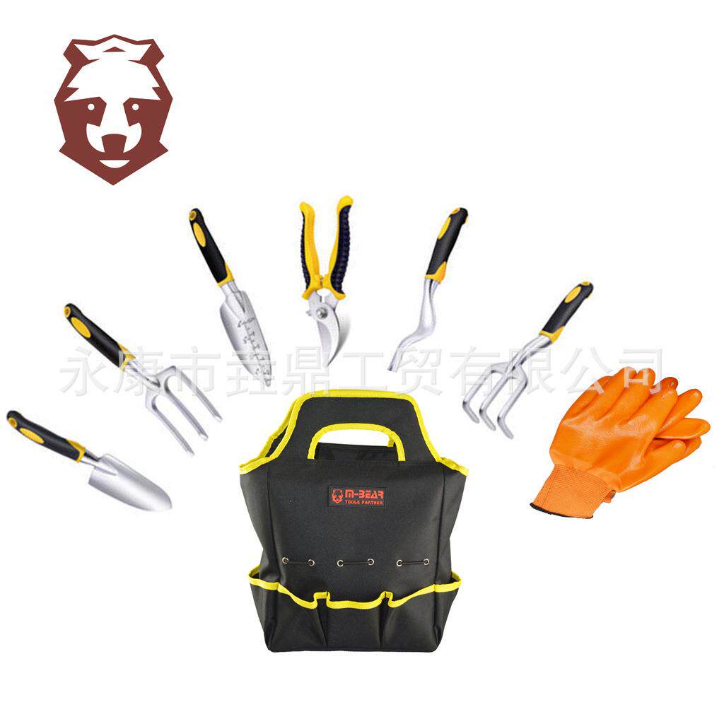 园艺8件套套装园YLB-C-24林工具8件林包园艺套装园工具包花铲包园