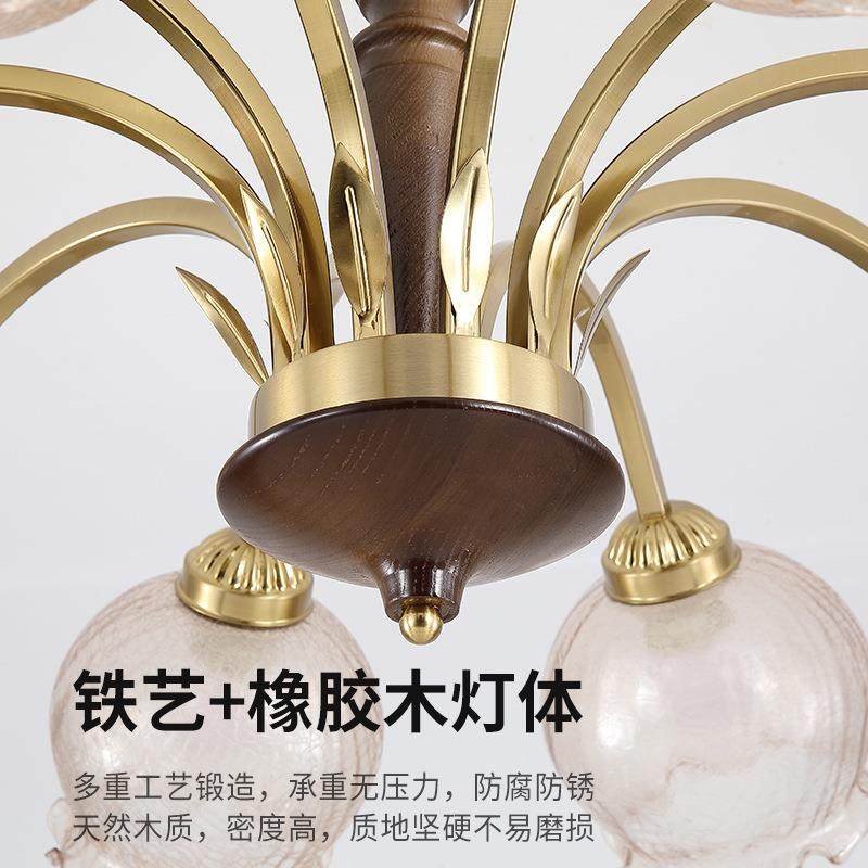 美式式复古中古厅卧室灯简约餐厅书花朵灯法557吊灯房设计客师800,家装灯饰光源,智能吊灯,淘宝优惠券,粉丝福利购,淘宝优惠卷