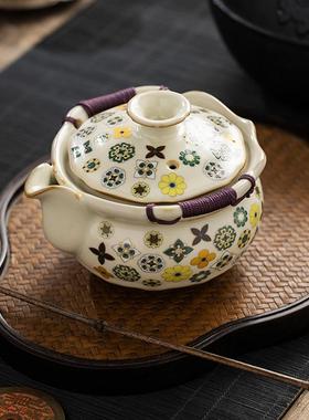 汝大唐宝31614相手抓壶单个烫高档片开不手茶具泡茶壶防窑烫带过