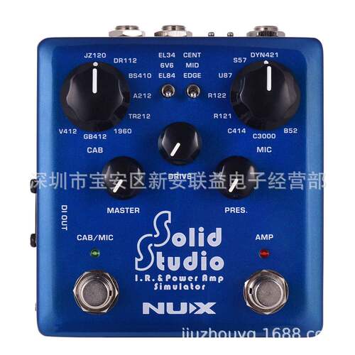 NUX Solid Studio箱体与后级模拟效果器NSS-5箱体 后级模拟双踩钉