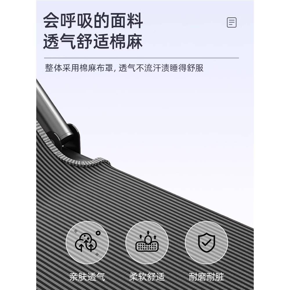 bkszc1公室叠床办单人午休床躺椅小巧轻便上班小工位中折午休息午