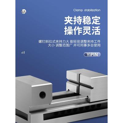 一高QKG力快动平口钳磨床品夹虎钳万批511士铣床夹具紧工作台6寸