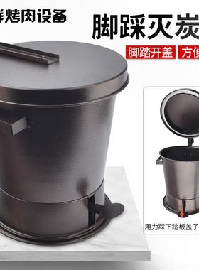 ?商用F76HM5JT灭碳桶韩店式烤肉碳烧烤店灭炉炭熄灭工具木闷炭桶