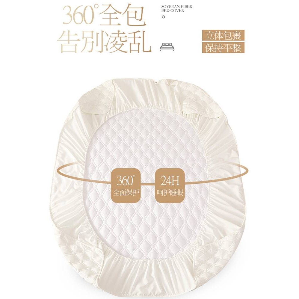 床笠单件防滑床罩夹棉加厚席梦思保护罩1.8m床垫套加高30/40/50cm