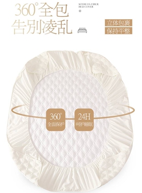 床笠单件防滑床罩夹棉加厚席梦思保护罩1.8m床垫套加高30/40/50cm