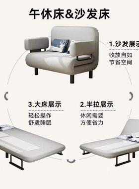 沙发折床叠两用艺30383沙发午休床单人双人多功能红床阳台小户型布网款