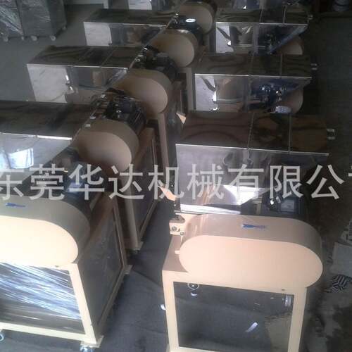 2优惠出售HSHS-250X-50X速慢环保粉碎边机水口粉碎机机粉碎机