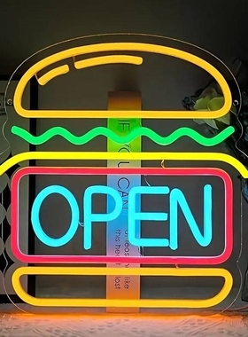 跨境ed汉堡霓虹灯hamburger背景装饰氛围灯牌5v亚克力广告造型灯