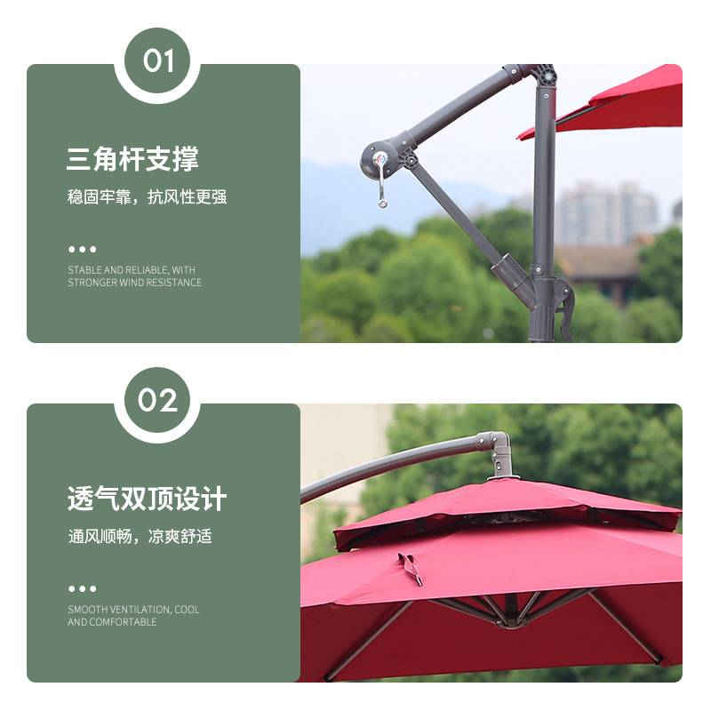 户外遮阳伞香蕉伞摆摊太阳伞露天遮阳伞庭院可印标志LOGO