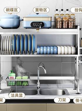 锈钢沥架房水槽置水物厨架多功能台不面碗碟收纳架家84565用防尘水槽柜