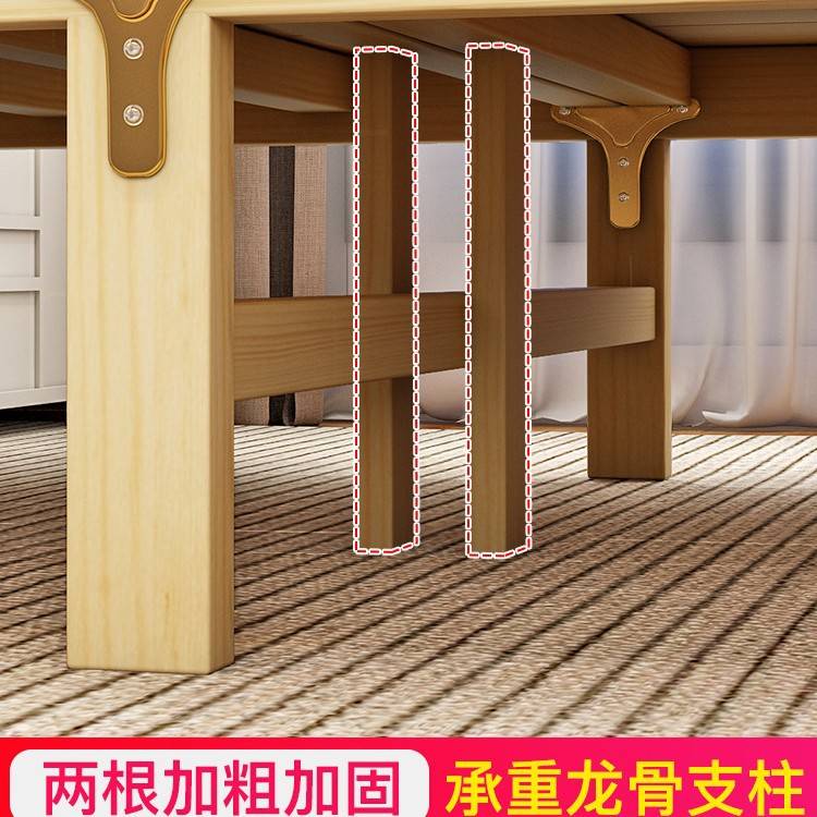 折叠床实木90cm单人床办公室午休床家用1.2米硬板木质床租房小床