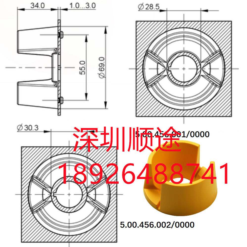 德国RAFI按钮22mm急停开关保护罩5.00.456.001/0000黄色防护圈