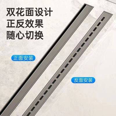 线性地漏全铜地漏芯极窄304不锈钢地漏浴室淋浴房阳台线型地漏
