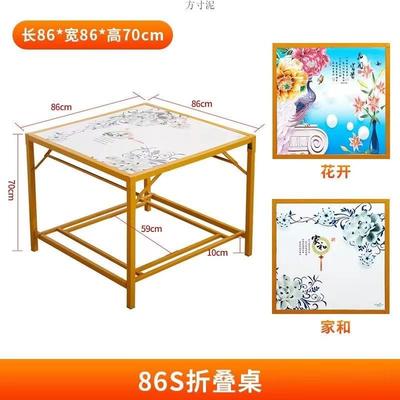 冬天折烤火桌子可叠烤能火见详情架餐桌小户型家用多功吃饭学写字