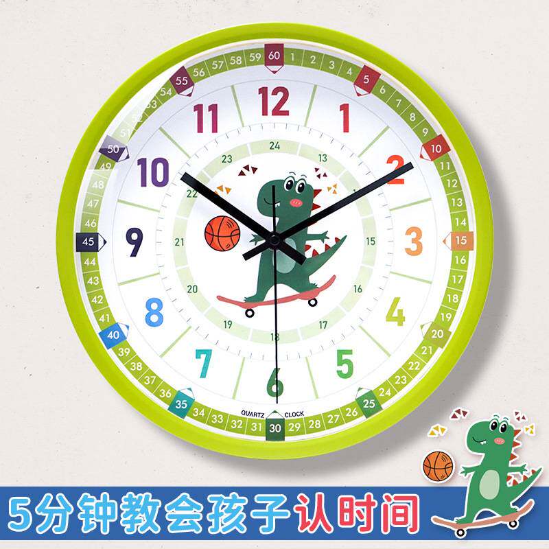 儿童学习认识时间挂钟学生幼儿园早教卡通挂表静音卧室免打孔时钟