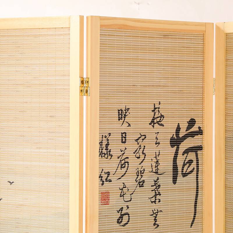 实木屏风隔断墙折叠隔断移动客厅简约现代田园中式竹制办公室屏风