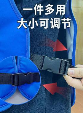 跨境特凝殊工种煤矿外防夏水防油季降温pcm恒温胶凉感824户马甲冰