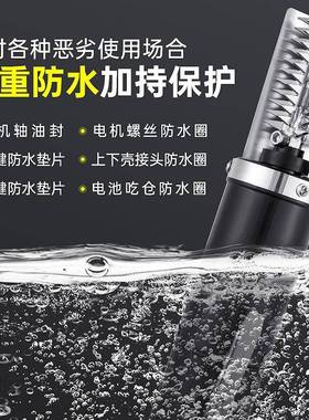 电动刮鱼全动自商RCP用刮鱼鳞机器去杀鱼磷刨打鳞鳞刷工器具