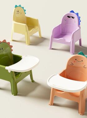 椅儿童餐婴TZQ儿靠背座凳子宝宝吃饭塑料通卡椅子拆洗吃饱椅防摔