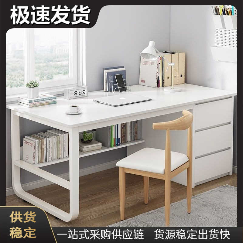 书桌学习桌学生家用写字电脑桌台式工作台卧室简易带抽屉办公桌子