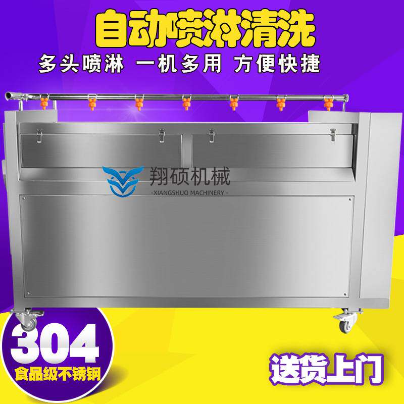 厂家包邮红薯去皮清洗机土豆毛刷清洗机 全自动毛辊清洗机