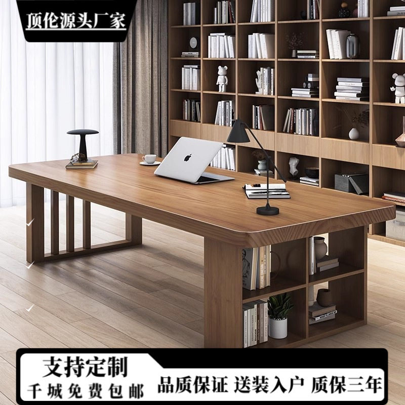 书柜去实木简约简约书桌书房写字儿童大书桌一体客厅办公桌化阅读