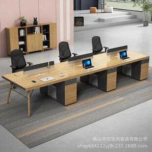 员工YMS-01公室简约现代职级员办公桌椅组人合新升办创意职员桌4/