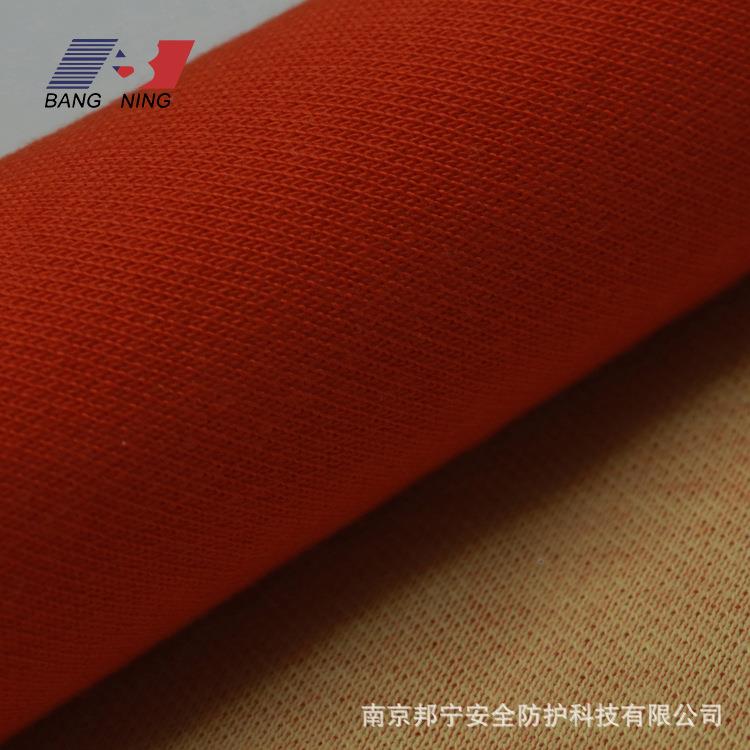 货产品1厂家专业制作芳纶313面现料桔芳红色芳纶阻燃布应ⅢAW322