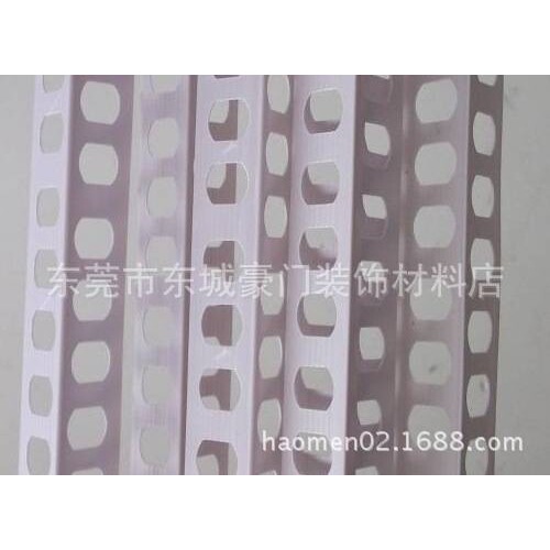 PVC护角条/阳角线/阴角线/阴阳角条/塑料护角线墙角线保护条2.4米