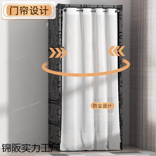 锦阪#755粗简易门帘柜简约家用落地衣架卧室收纳储物加多柜层组合
