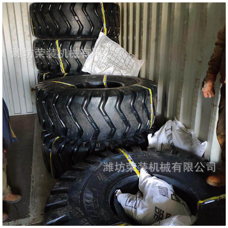 直件车/供3050装载机配山工原厂配件临工徐工铲车全件一件BOO可发