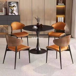兰森慕板洽谈小圆待桌椅实木YJV伊姆斯椅岩商务会客接桌椅组合