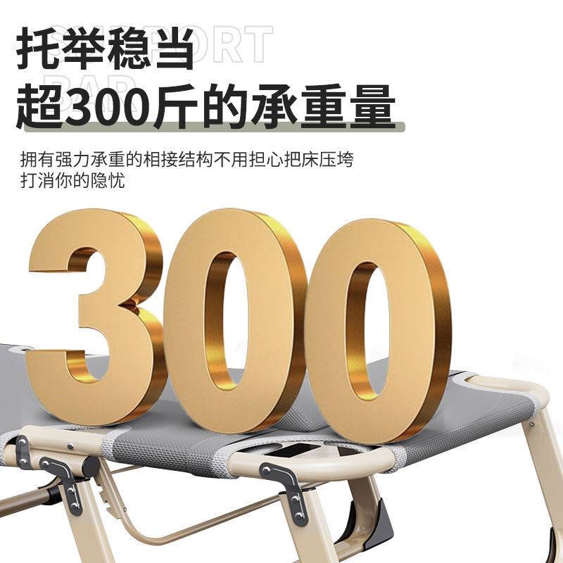 折叠床单人床家用成人午休床午睡躺椅折叠办公室简易床行工厂货源